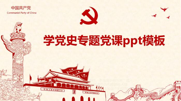 QQ截图20190401110128.jpg
