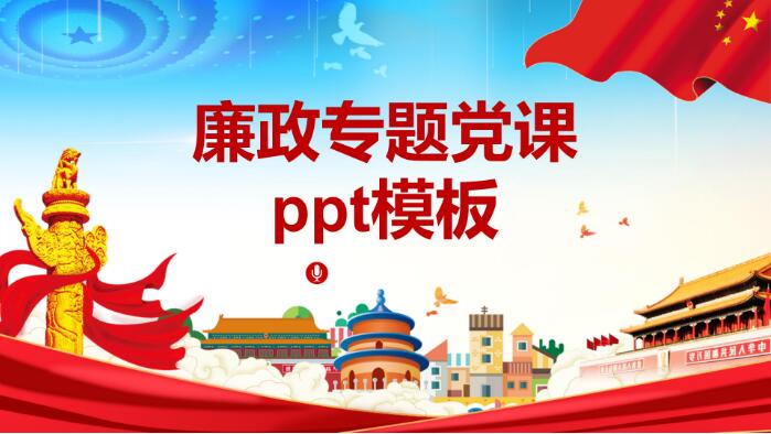 QQ截图20190401110528.jpg