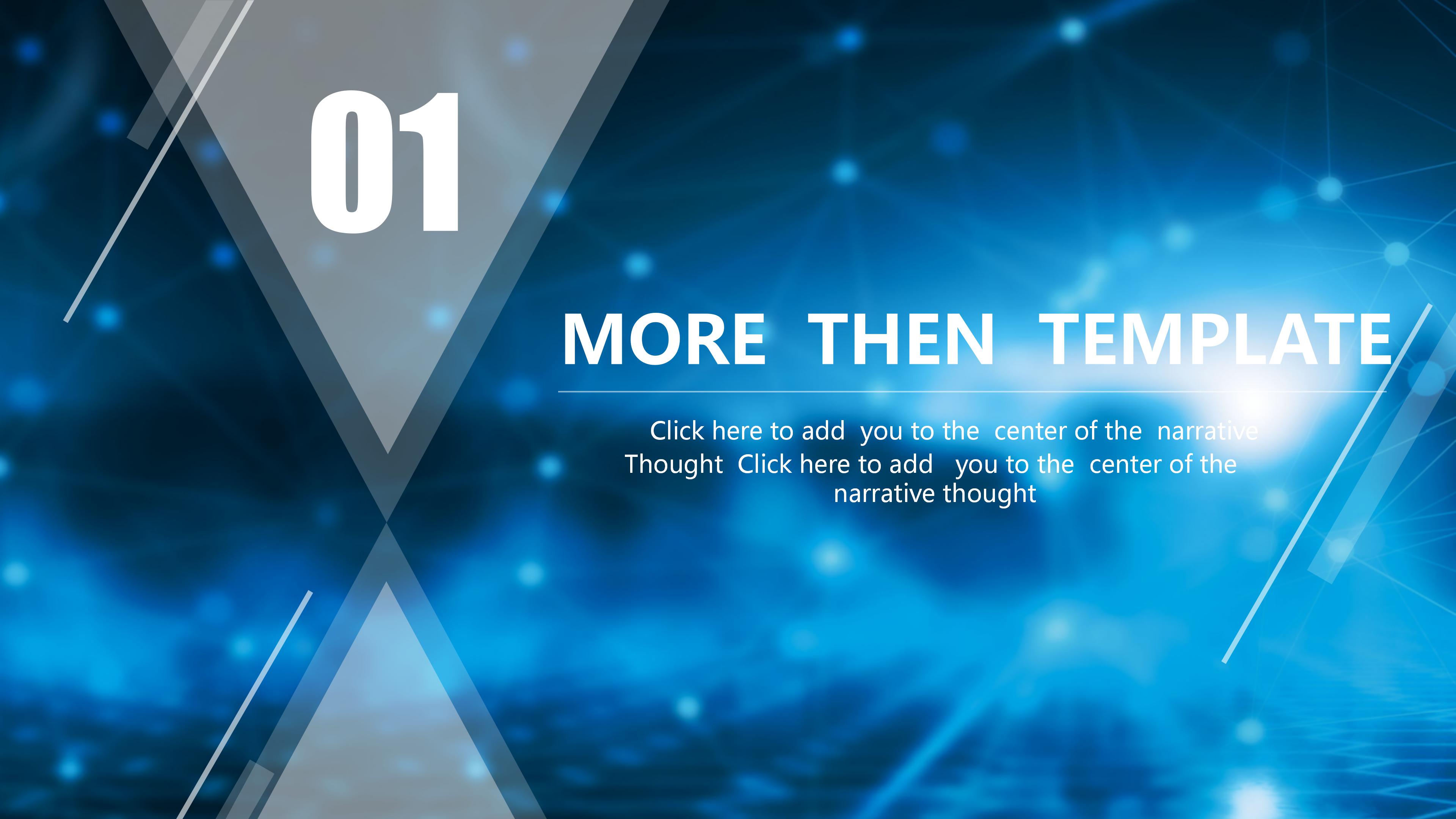 人工智能行业英文宣传介绍ppt模板