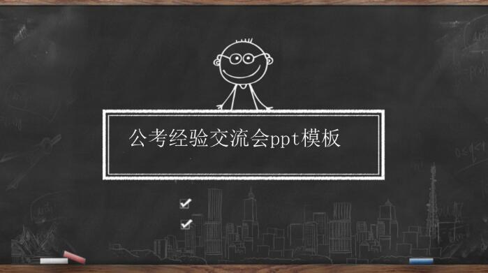 QQ截图20190402140854.jpg