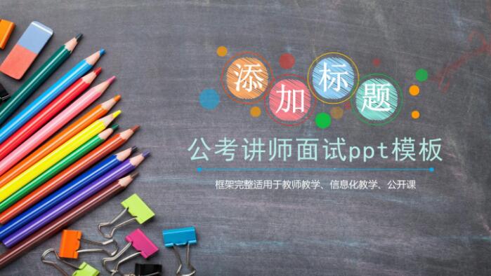QQ截图20190402141152.jpg