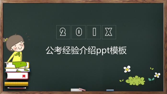 QQ截图20190402141539.jpg