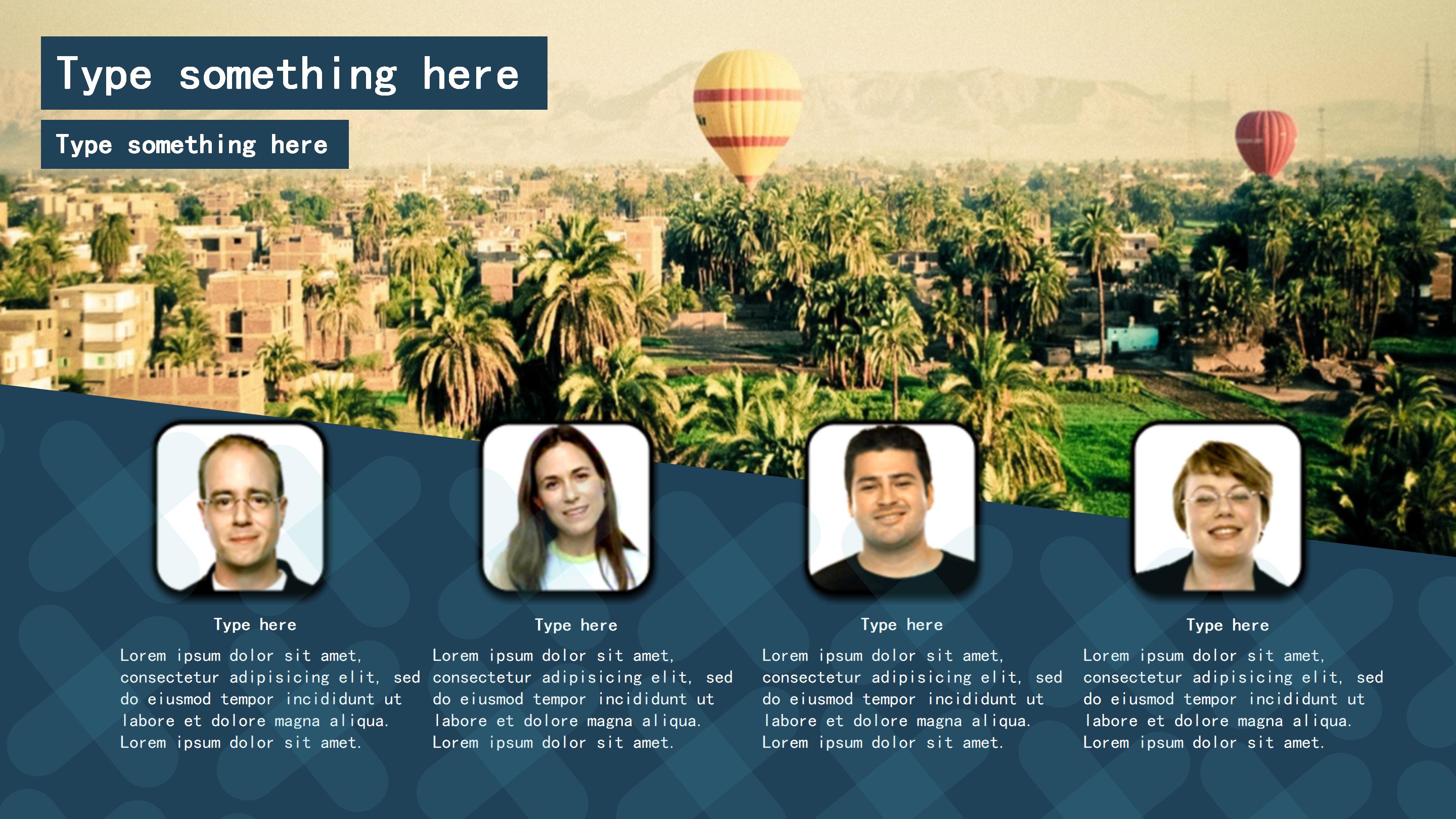 信息化教学竞赛ppt模板