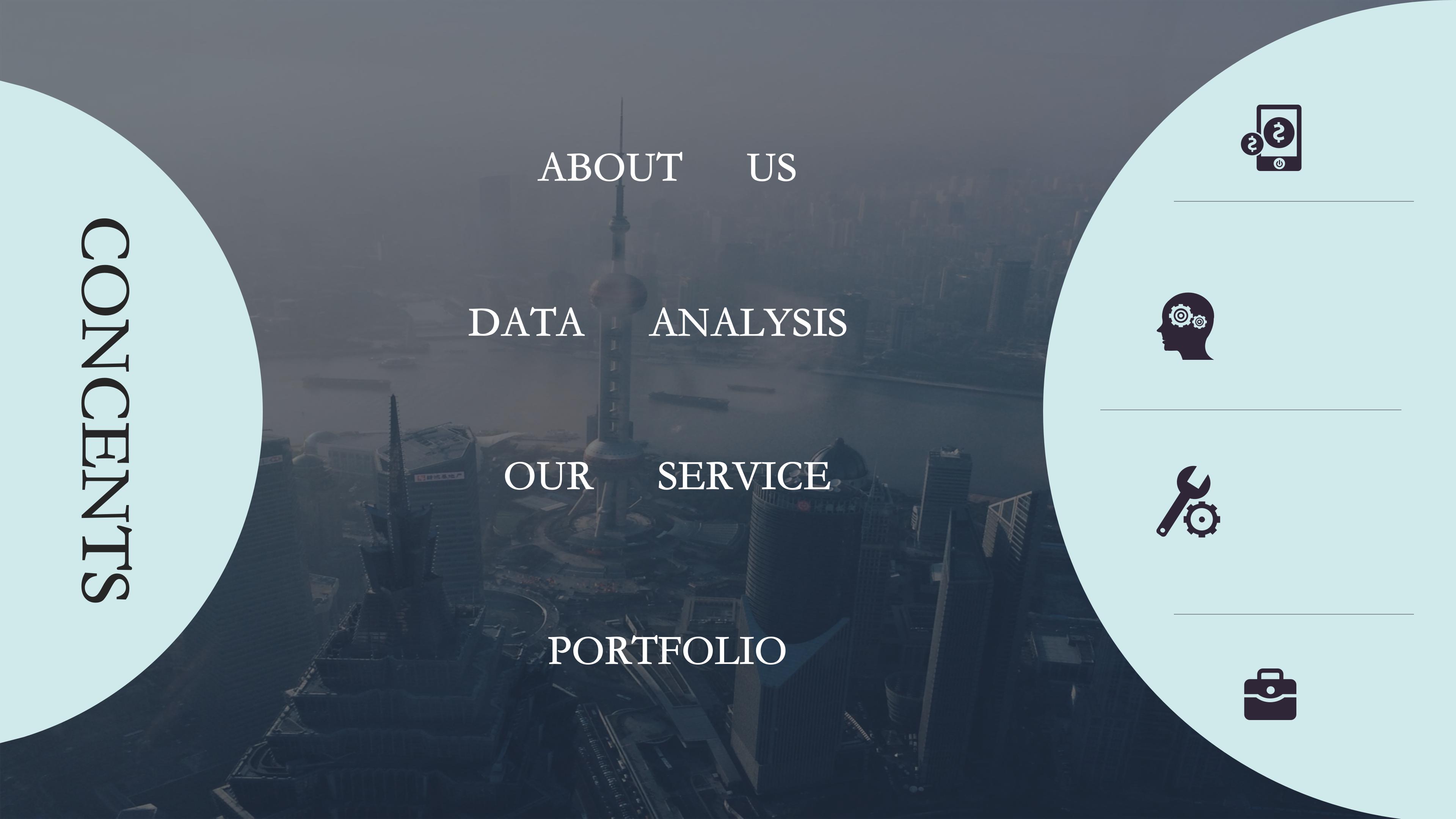 信息化系统汇报ppt模板