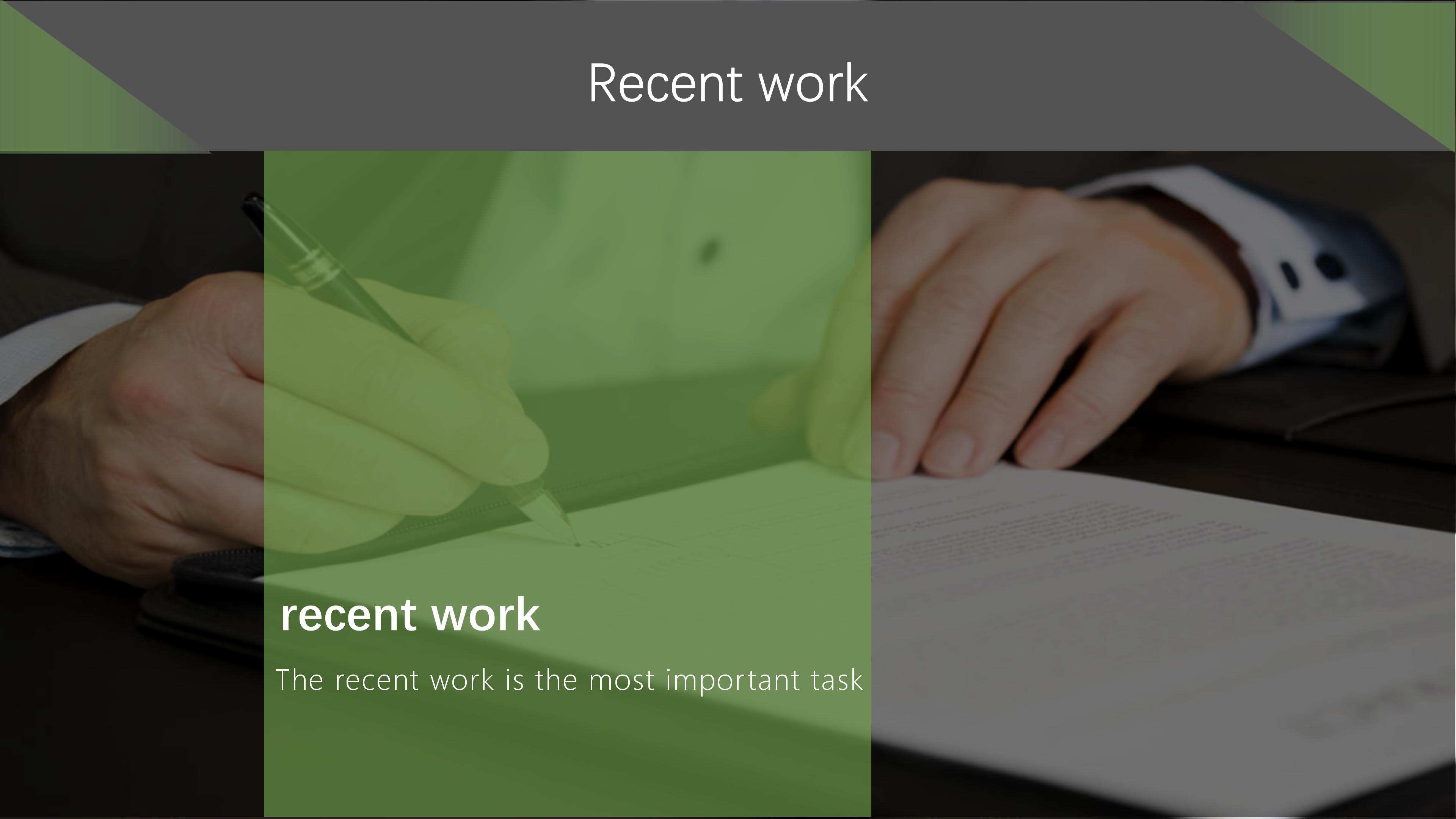 信息化系统培训ppt模板