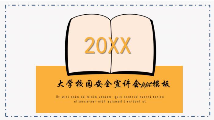 QQ截图20190403141006.jpg