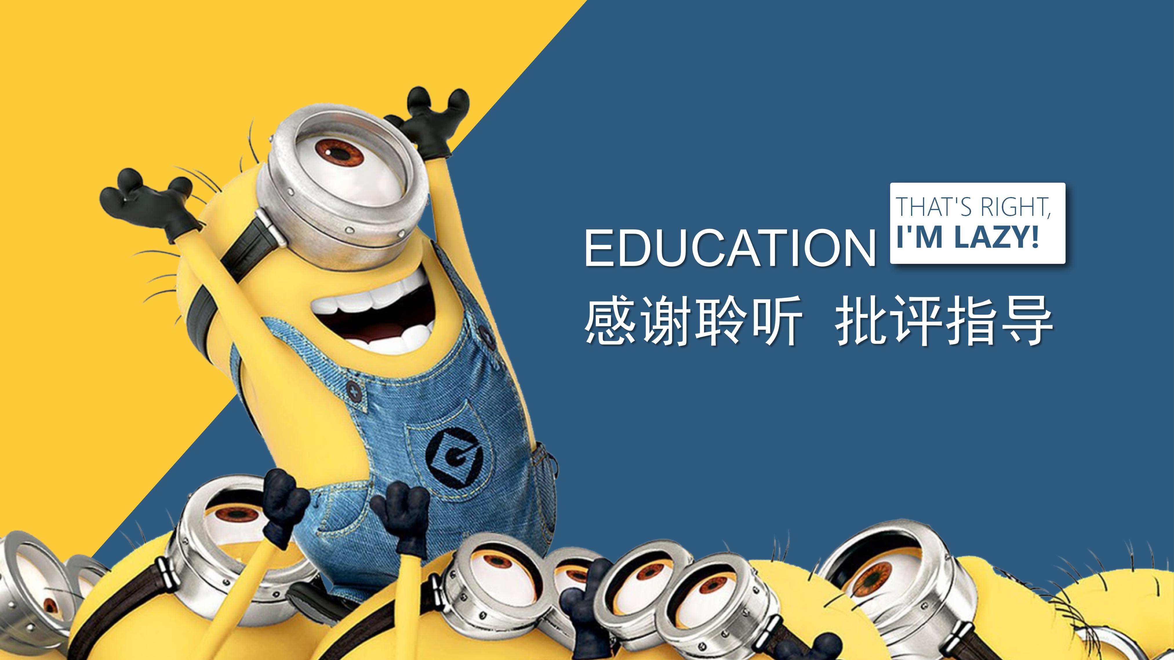 职业学校招生宣讲ppt模板