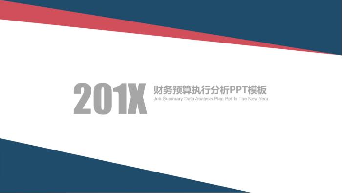 QQ截图20190404140527.jpg