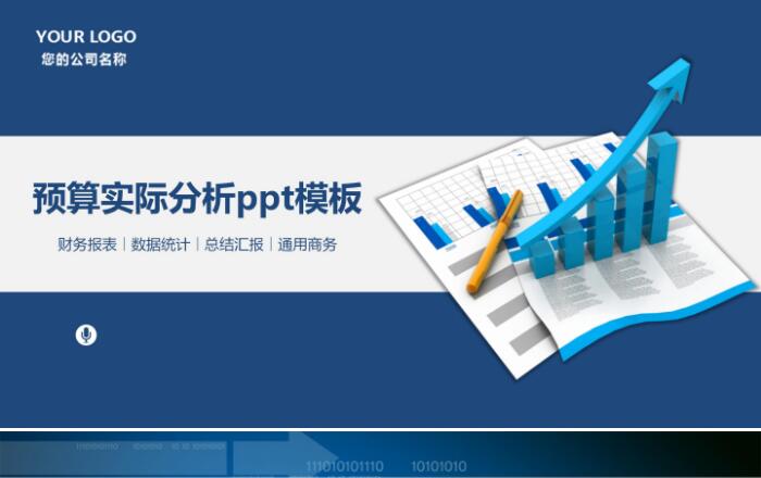 QQ截图20190404140912.jpg