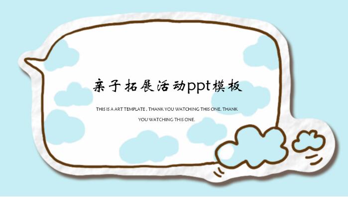 1554704695425285.jpg QQ截图20190408142449.jpg