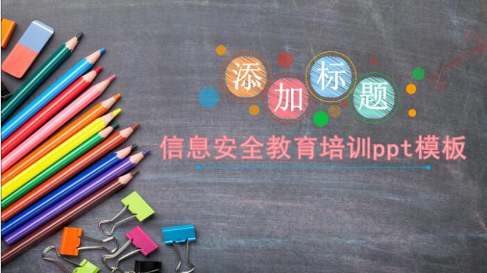 QQ截图20190409140055.jpg