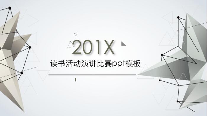 1555050476575584.jpg QQ截图20190412142753.jpg