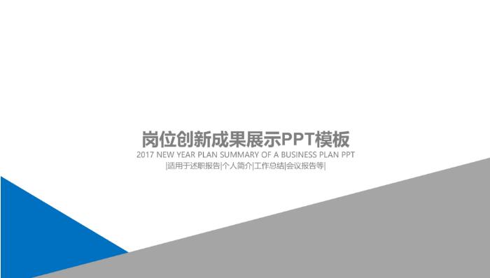 QQ截图20190413142101.jpg