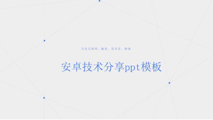 QQ截图20190415141330.jpg