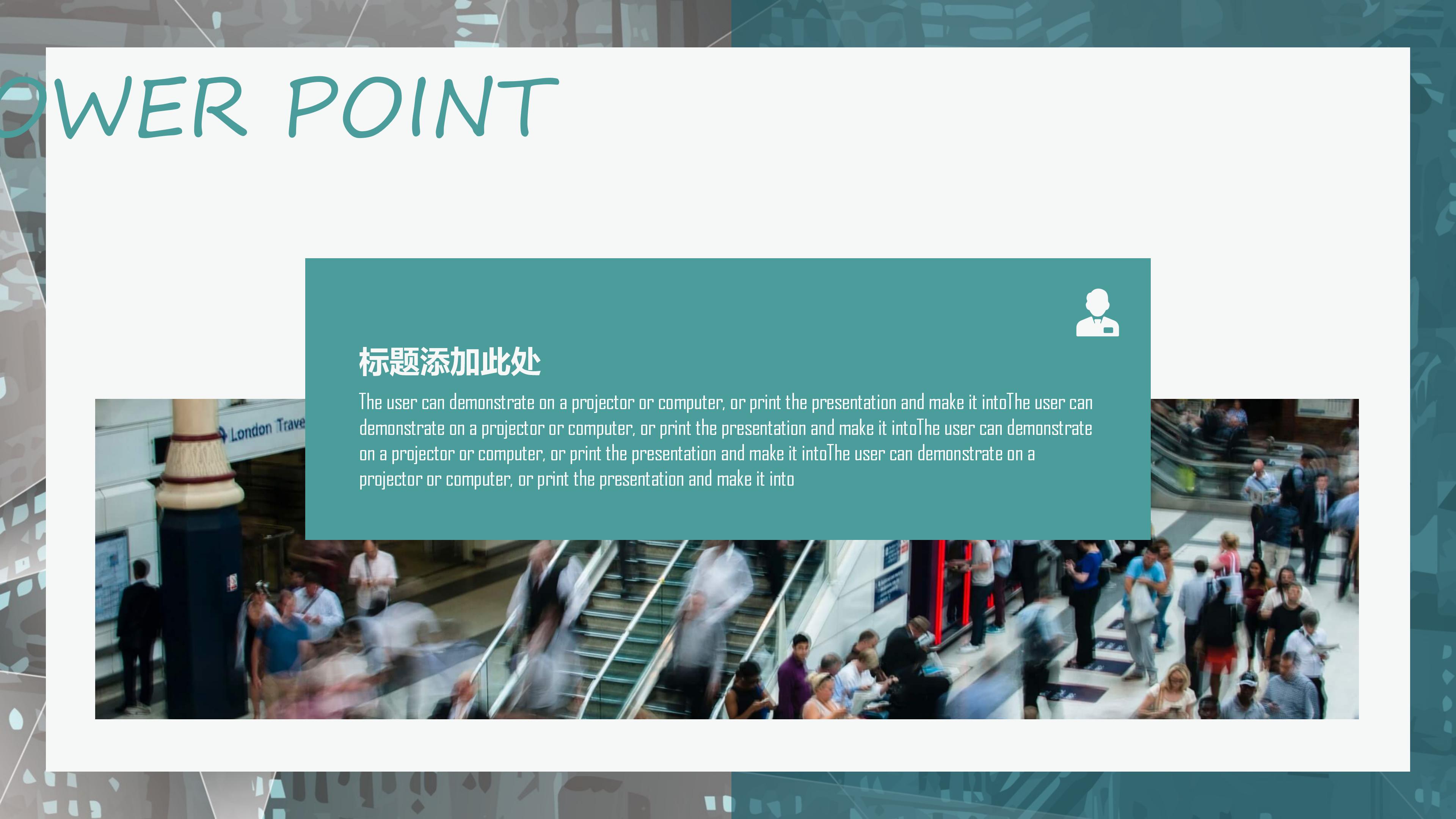 品管圈中期汇报ppt模板