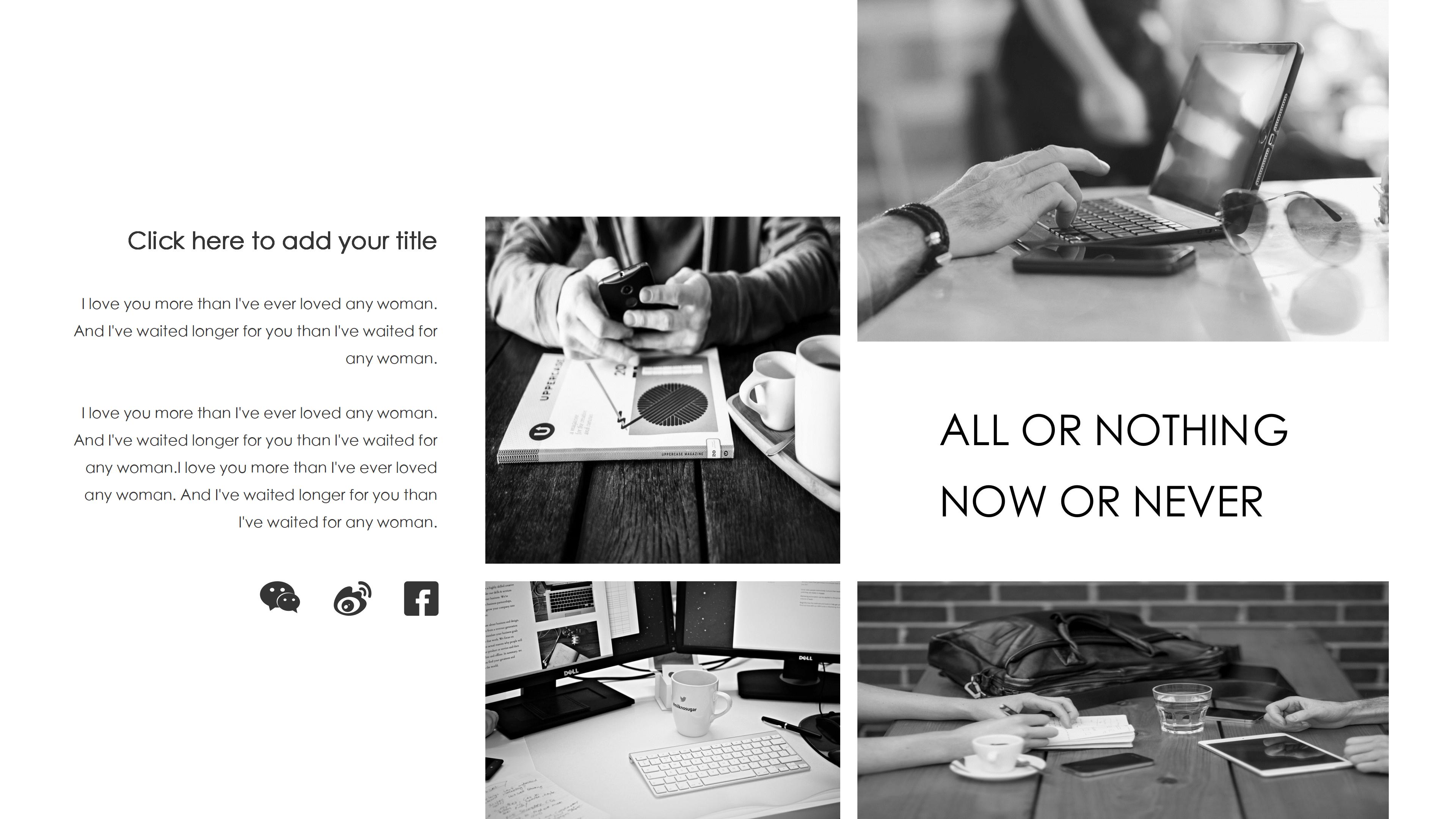 优秀品管圈案例ppt模板