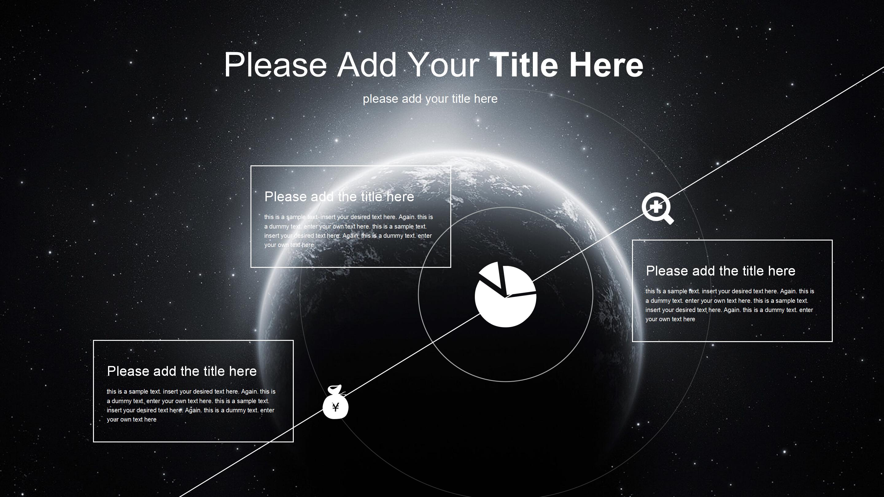 房地产市场调查ppt模板