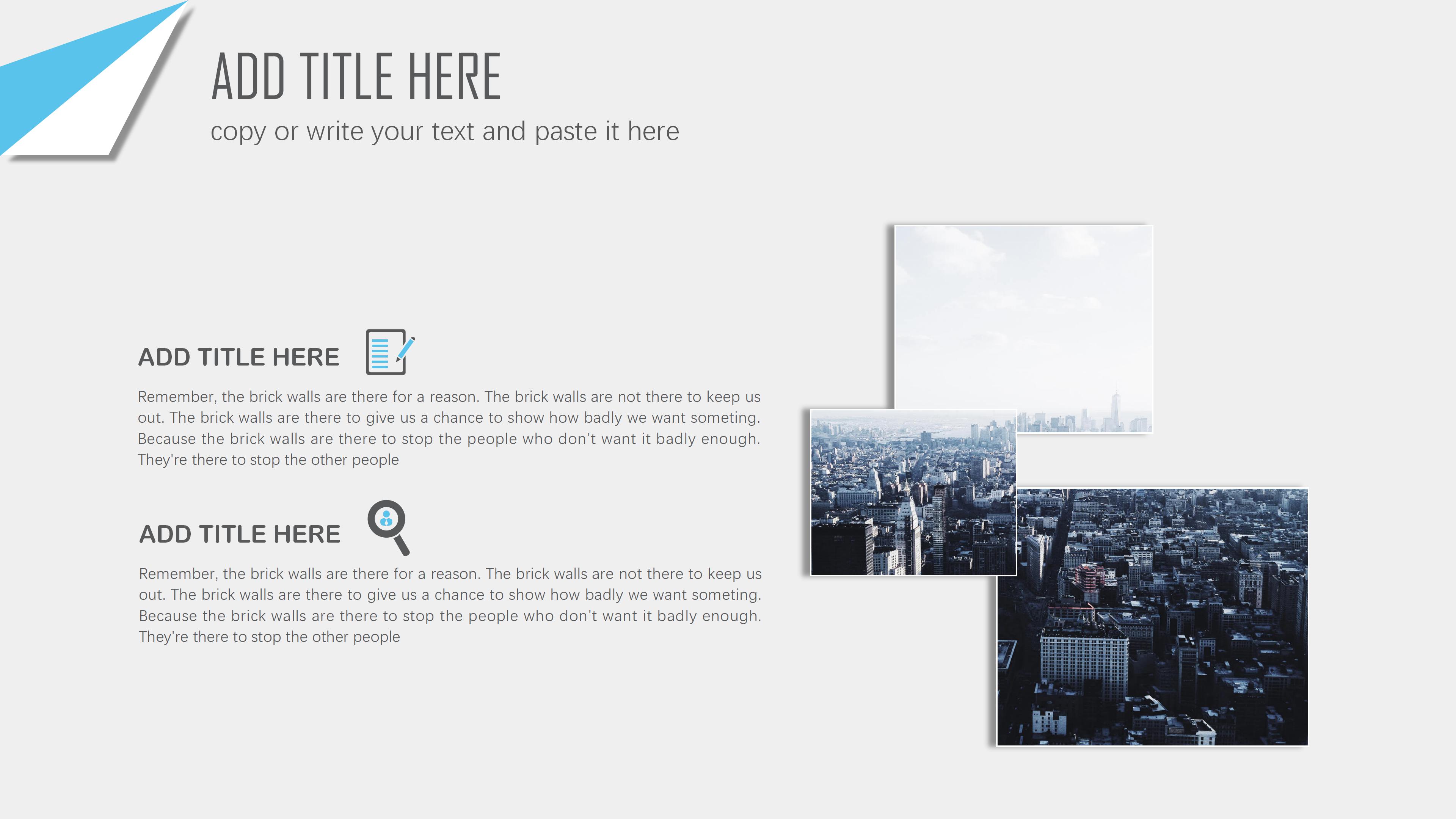 汽车市场调查ppt模板