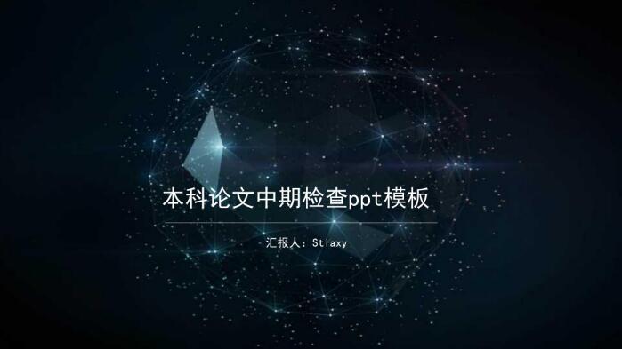 QQ截图20190418141809.jpg
