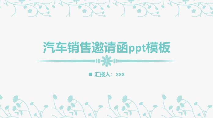QQ截图20190419144018.jpg
