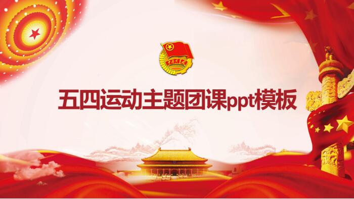 QQ截图20190422140903.jpg