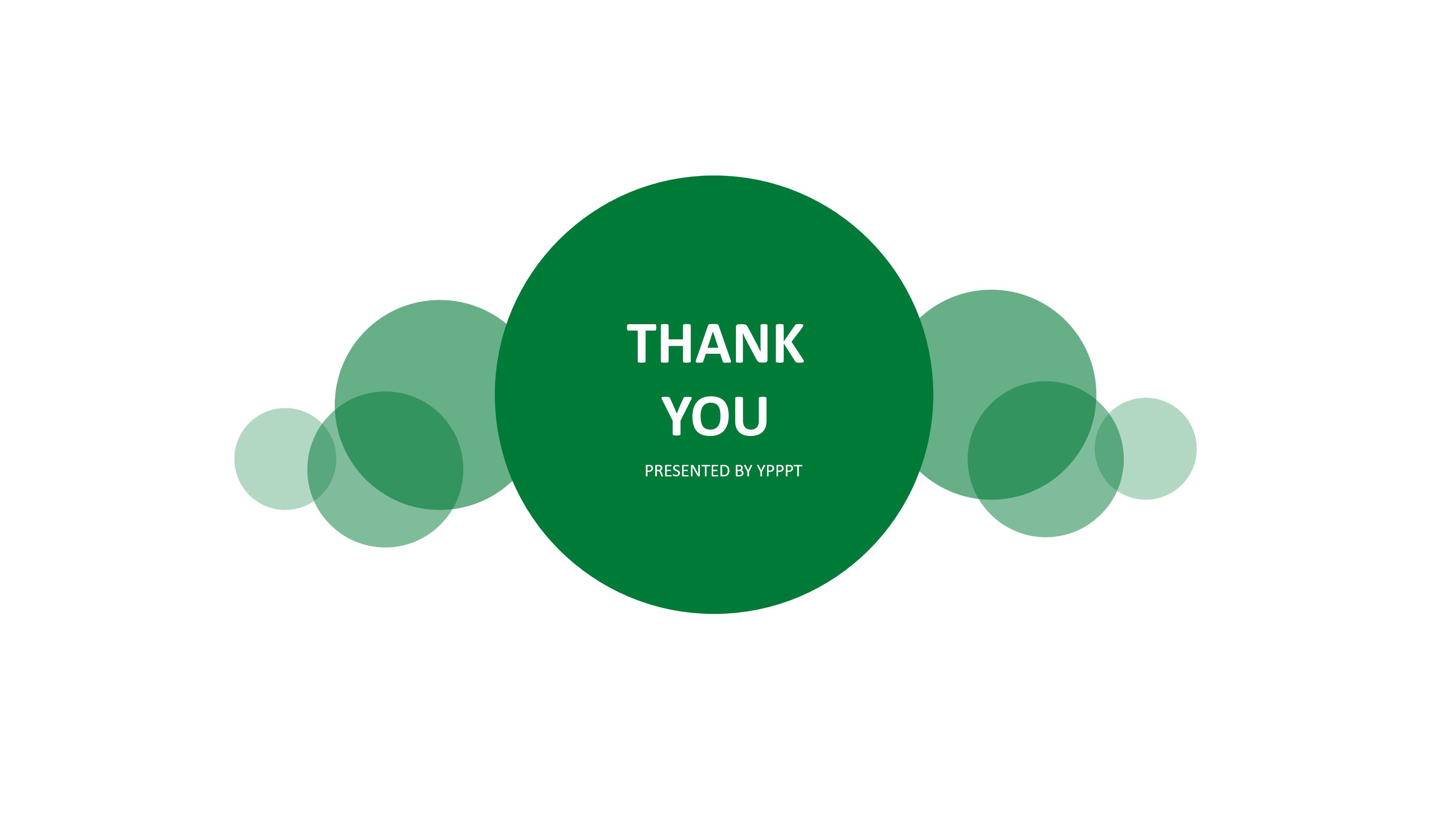 文明礼仪校园文化建设ppt模板