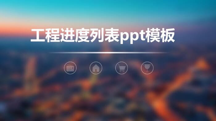 QQ截图20190423140837.jpg