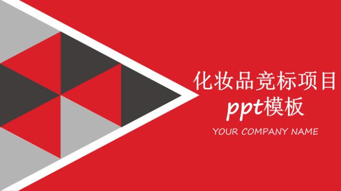 QQ截图20190424141201.jpg