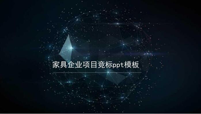 QQ截图20190424141738.jpg