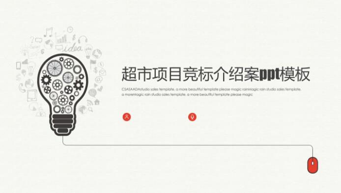 QQ截图20190424142154.jpg