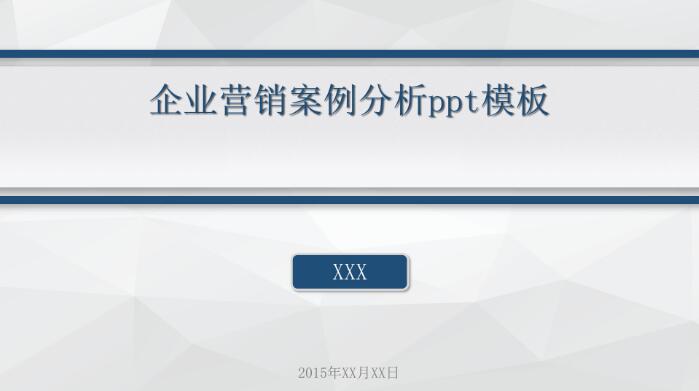 QQ截图20190425143252.jpg