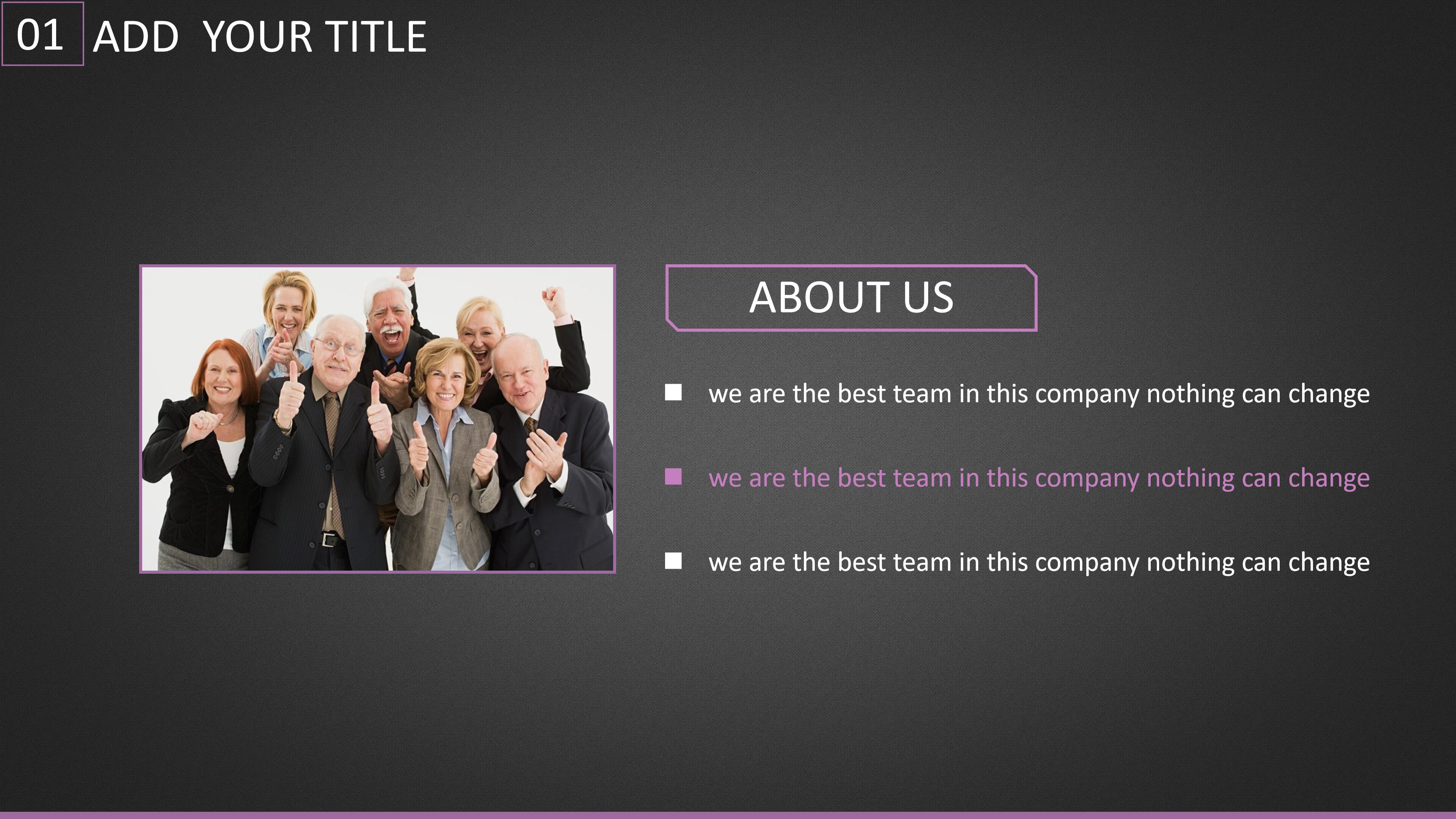 公司营销案例分析ppt模板