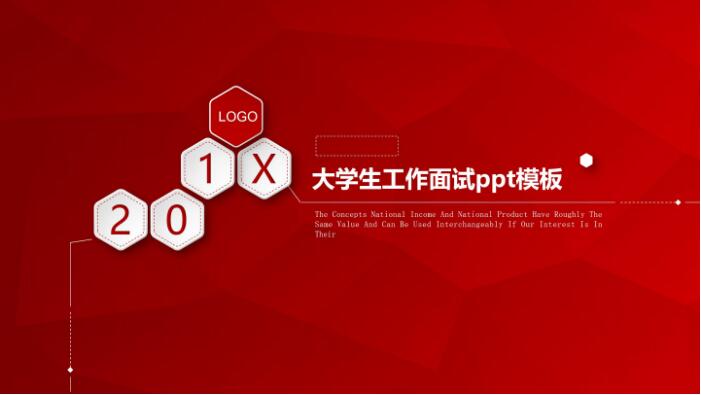 QQ截图20190426140330.jpg