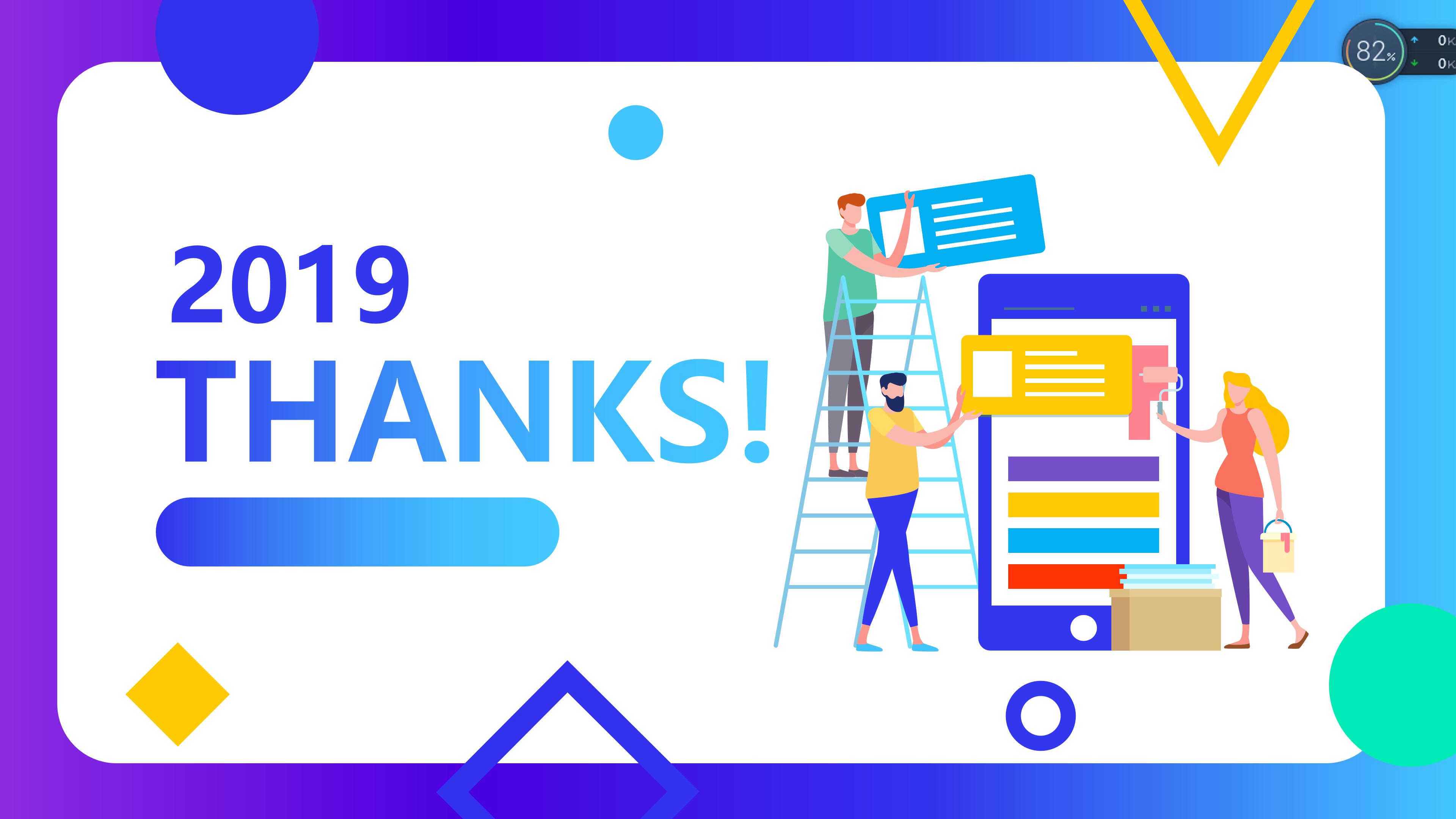 企业投资企划案ppt模板