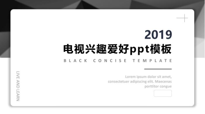 QQ截图20190427142220.jpg