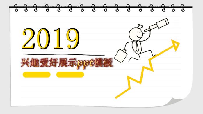 1556346424192790.jpg QQ截图20190427142700.jpg