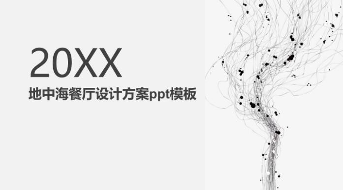 1556433164957921.jpg QQ截图20190428143243.jpg