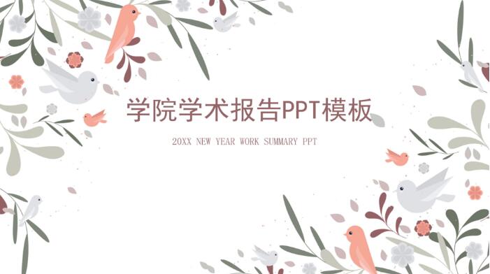 QQ截图20190430140814.jpg