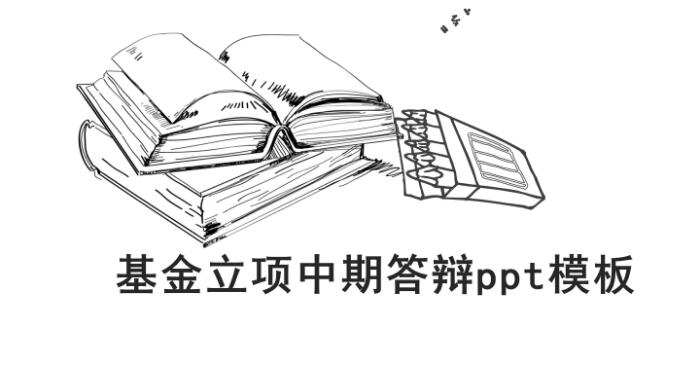 1557038532938381.jpg QQ截图20190505144232.jpg