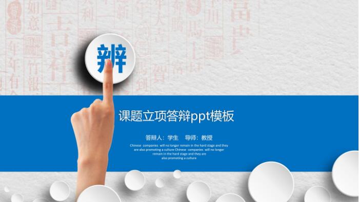 QQ截图20190505144427.jpg