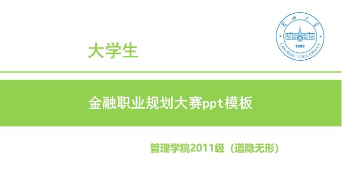 1557127449697941.jpg QQ截图20190506152431.jpg