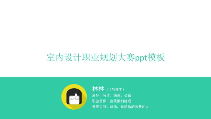 1557127773643598.jpg QQ截图20190506152951.jpg