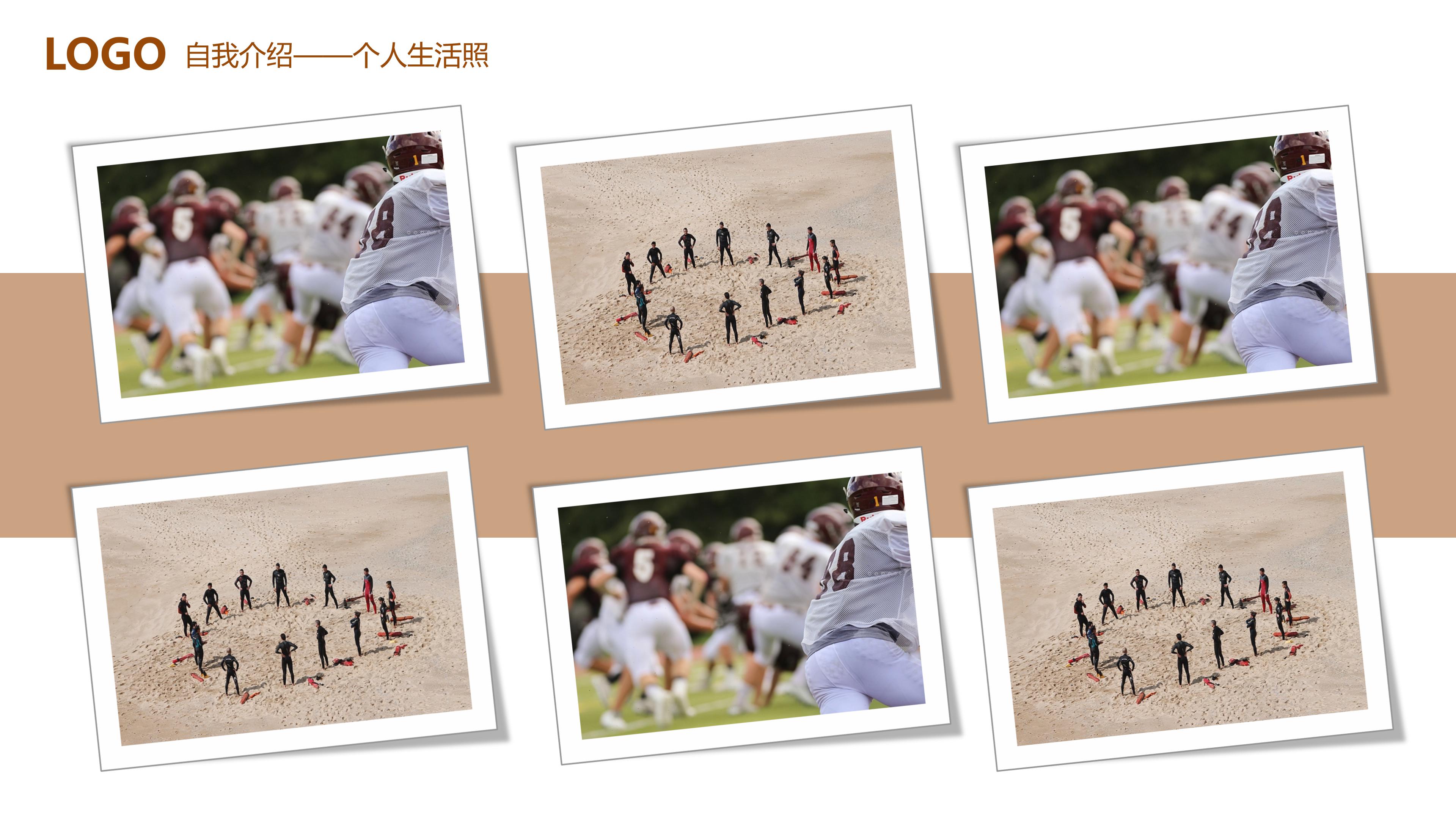 大学生社团竞选部长ppt模板