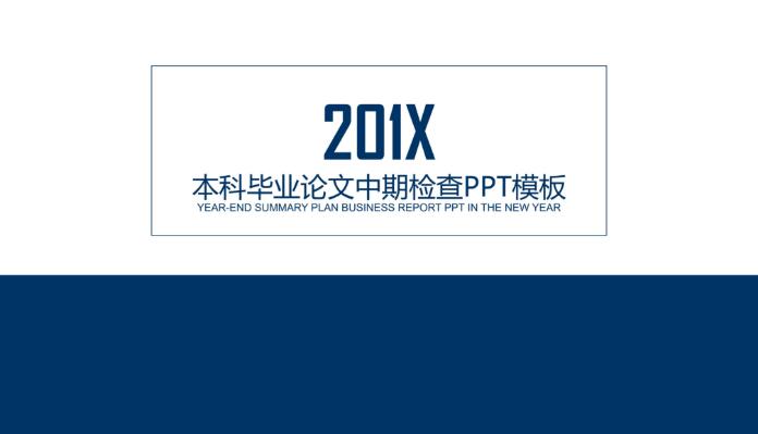 1557297122267670.jpg QQ截图20190508143228.jpg