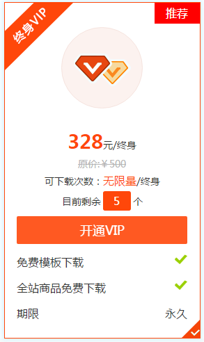 QQ截图20190508150735.png