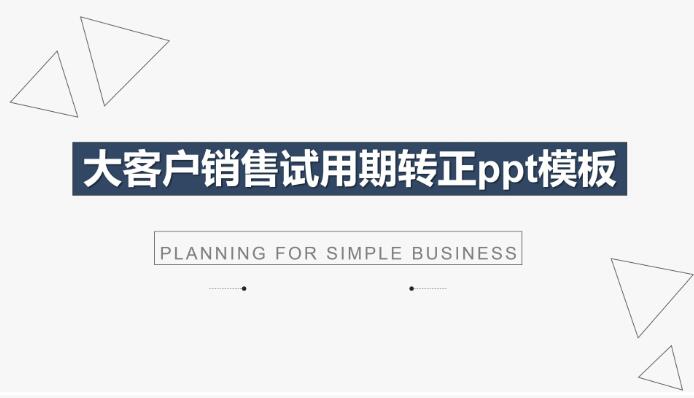 1557381879418106.jpg QQ截图20190509140507.jpg