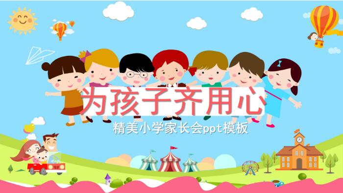 1557382095725683.jpg QQ截图20190509140844.jpg