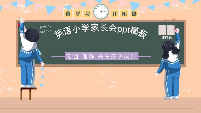 QQ截图20190509141020.jpg