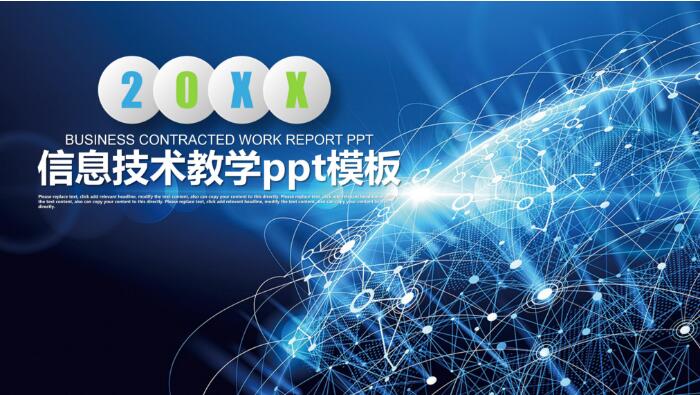QQ截图20190510141920.jpg