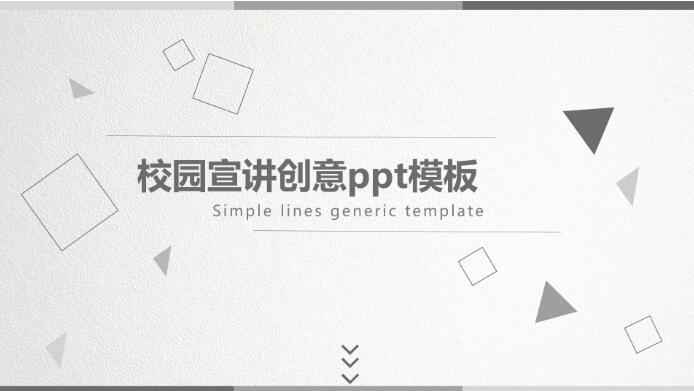 QQ截图20190511152940.jpg